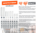 White Fibra