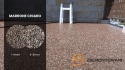Kamienny dywan Marrone Chiaro katalog